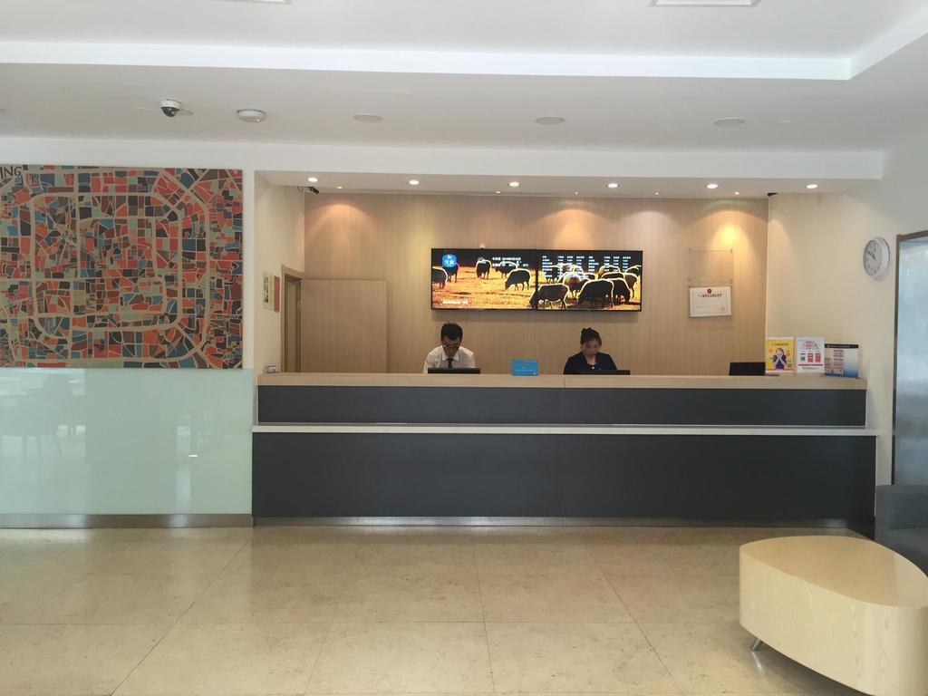 Hanting Express Qianmen Beijing Exterior photo